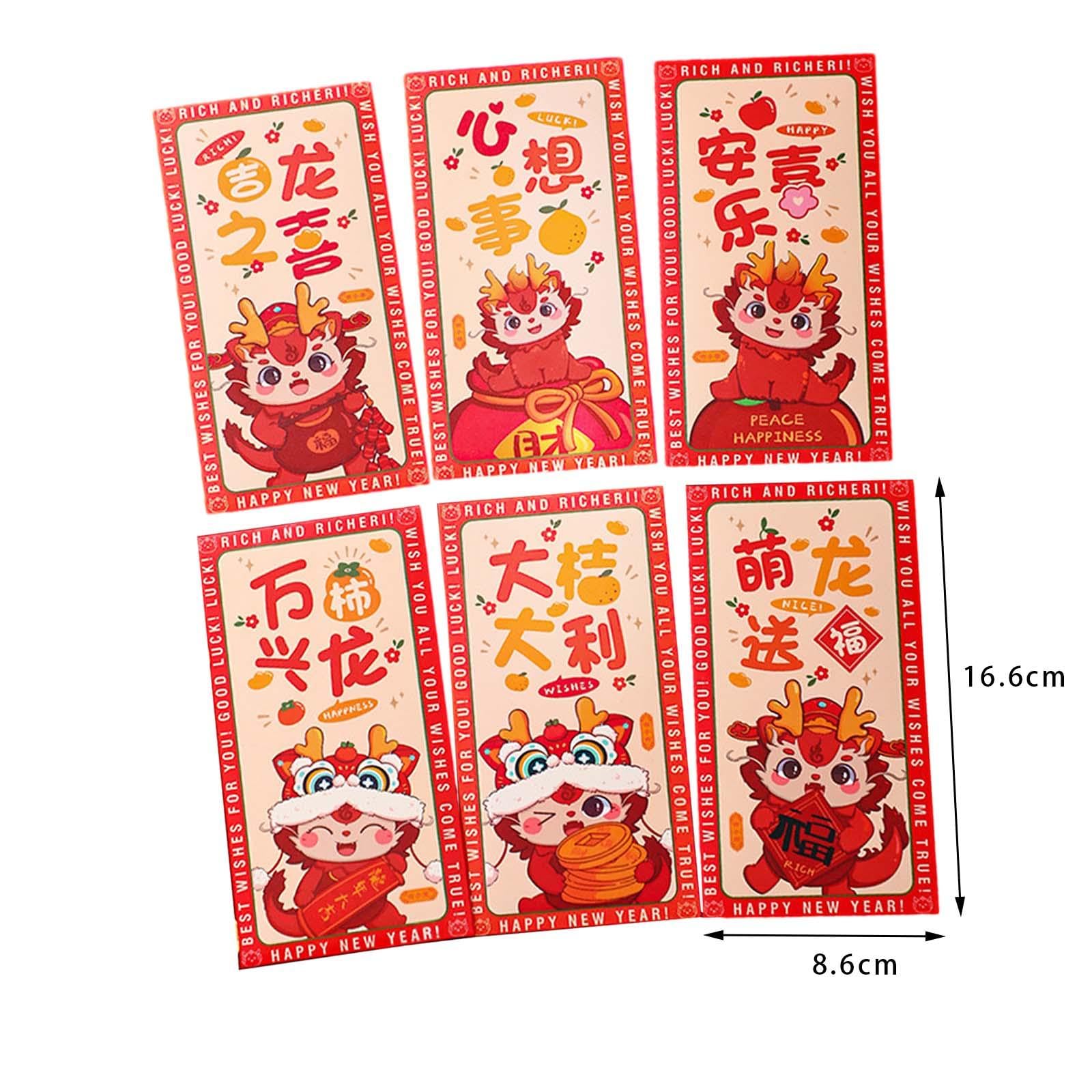 Amazon | GUOOL 中国旧正月赤い封筒ラッキーマネーギフト